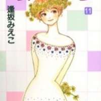  ����� Belle Epoque <small>Story & Art</small> 